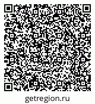 79065212545