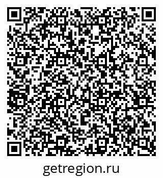 79065212569