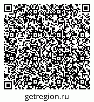 79065212649