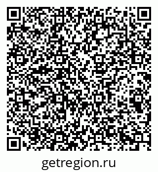 79065212689