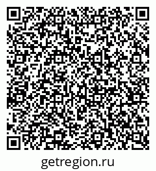79065212700