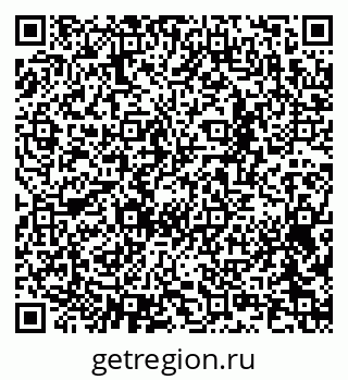 79065212717