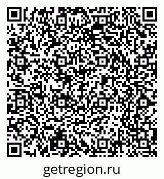 79065212730