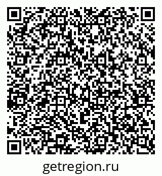 79065212732