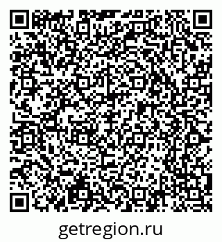 79065212737