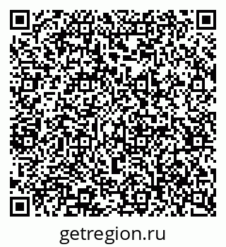 79065212741