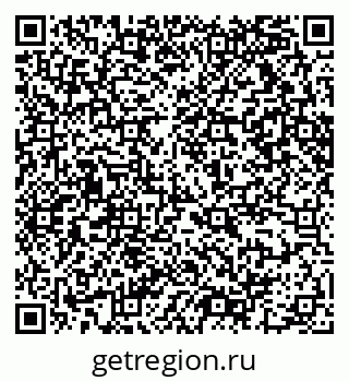 79065212767