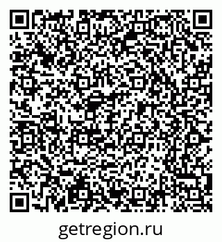 79065212837