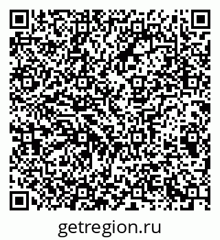 79065212838