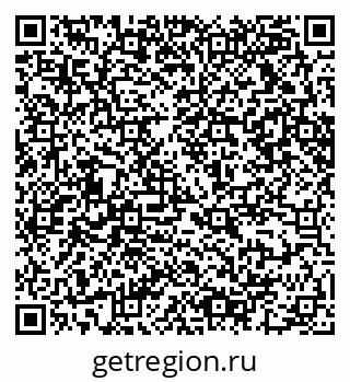 79065212849