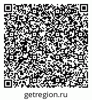 79065212868