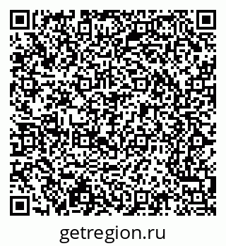 79065212869