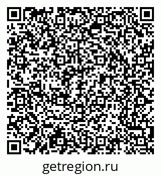 79065212875