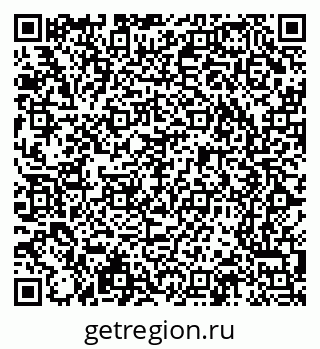 79065212881