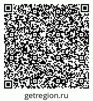 79065212884