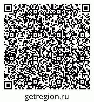 79065212900