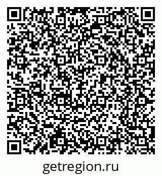 79065212914