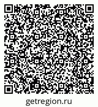 79065212925