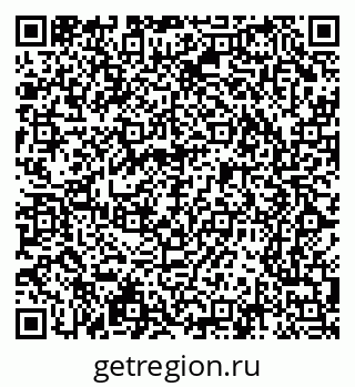 79065212931