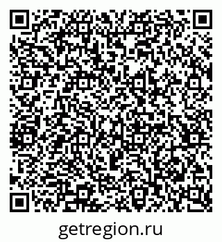 79065212932