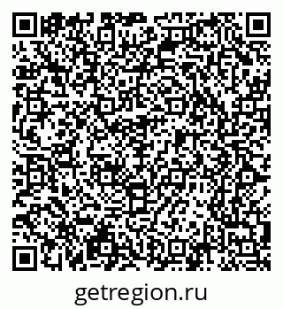 79065212933