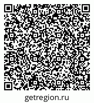 79065212945