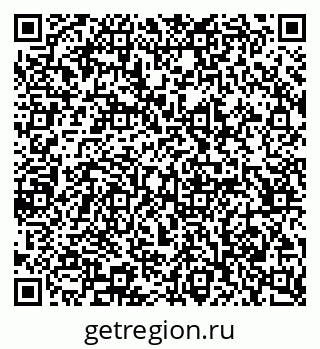 79065212964
