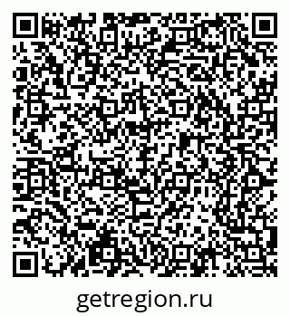 79065212970