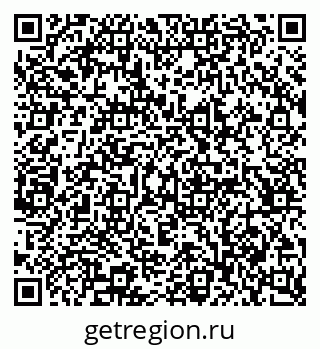 79065212971