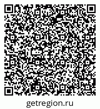 79065212973