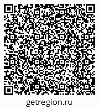 79065212975
