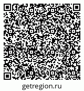 79065212981