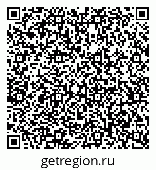 79065212984