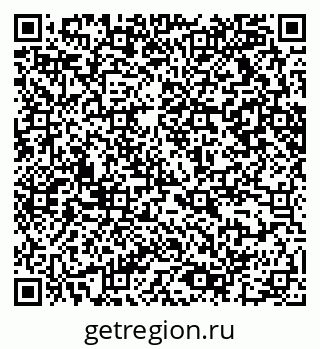 79065212986
