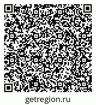 79065212988