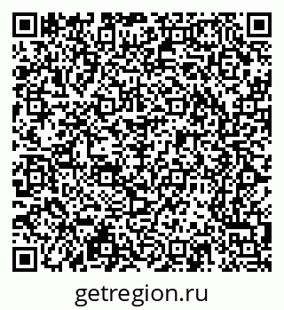 79065213001
