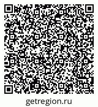 79065213002