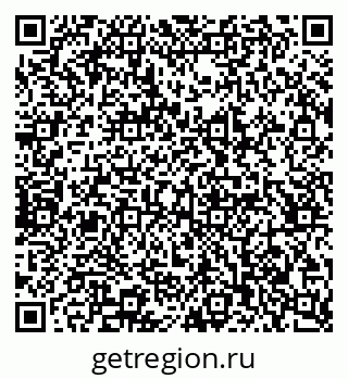79065213014