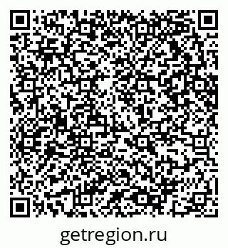79065213016