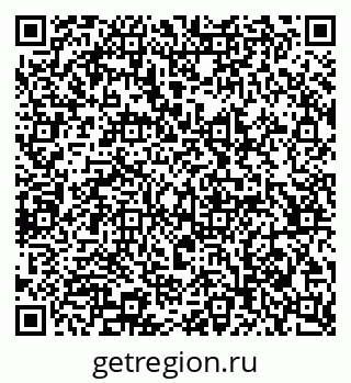 79065213043