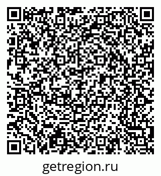 79065213054