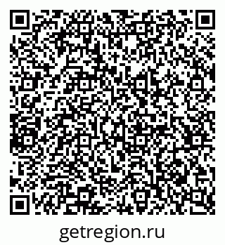 79065213063