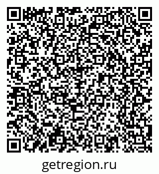 79065213145