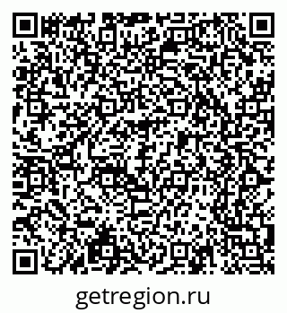 79065213172