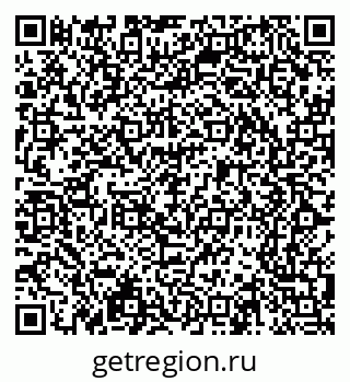 79065213190