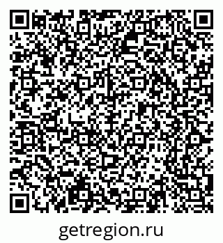 79065213194