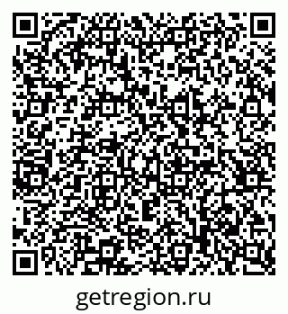 79065213196