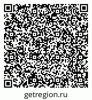 79065213259