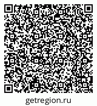79065213297