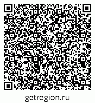 79065213370